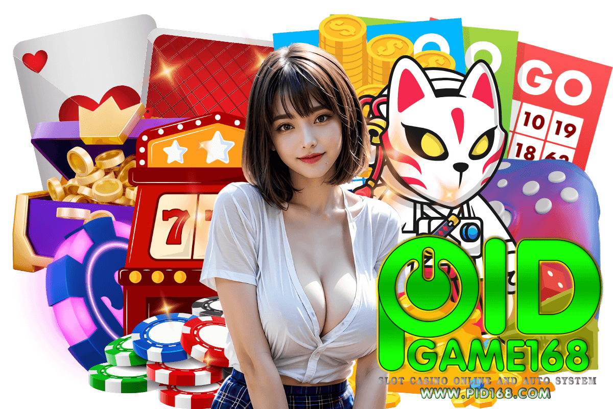 pidgame168 vip